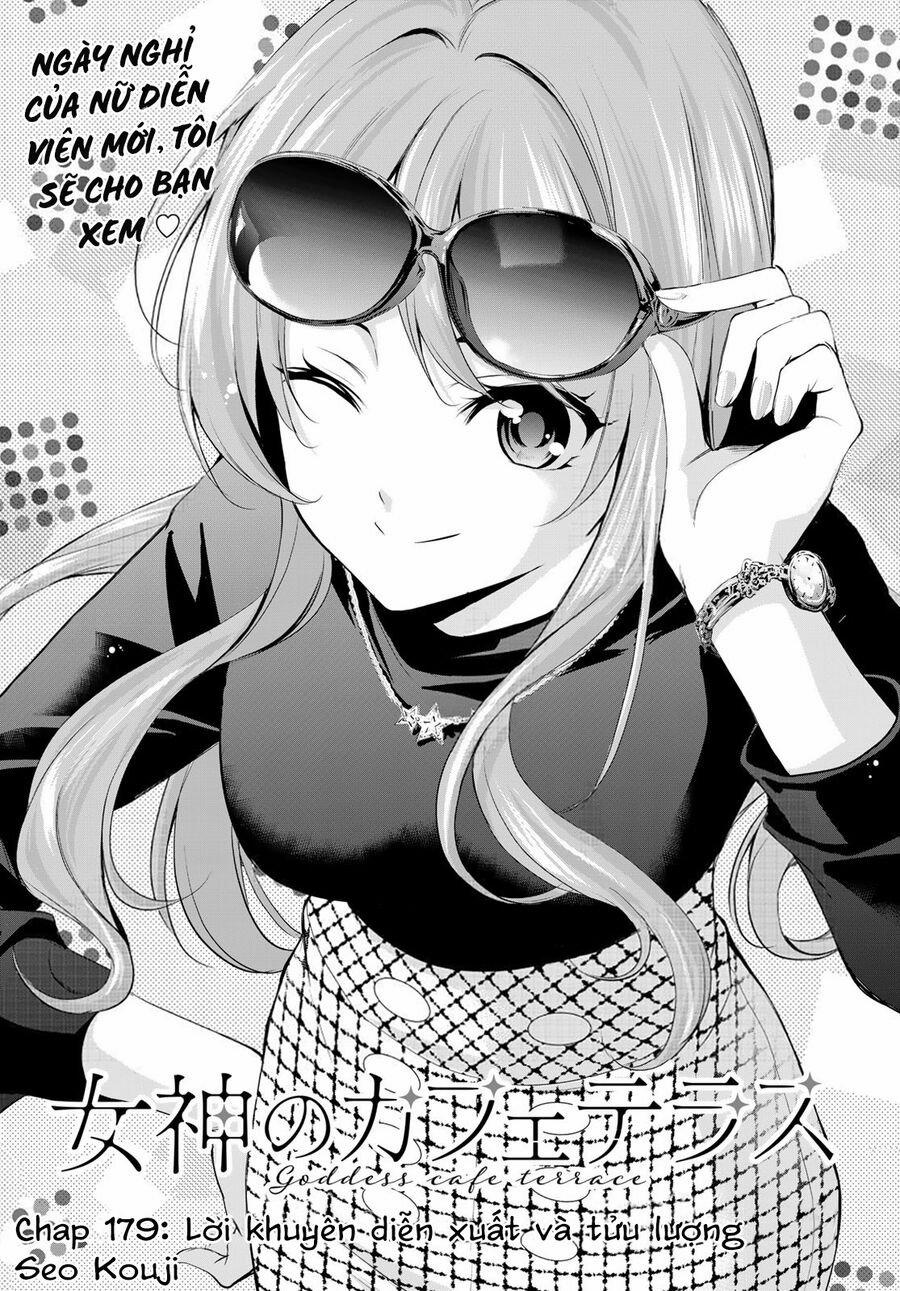 Quán Cà Phê Nữ Thần 179 trang 3