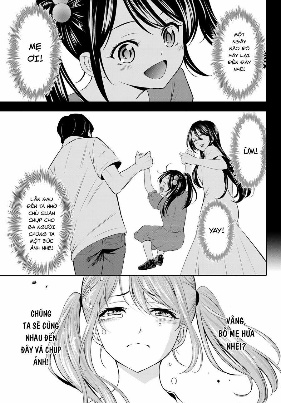 Quán Cà Phê Nữ Thần 181 trang 17