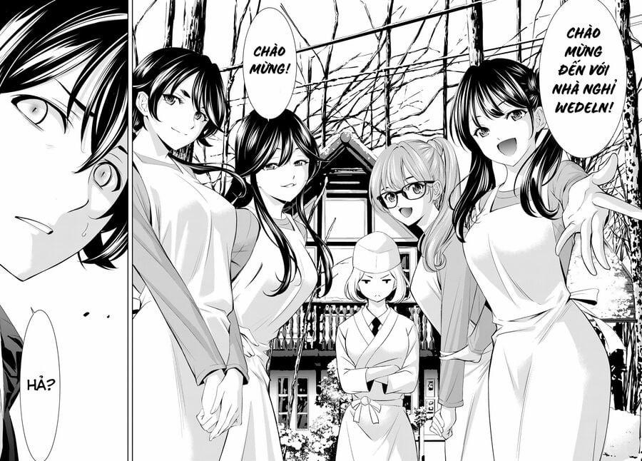 Quán Cà Phê Nữ Thần 184 trang 17