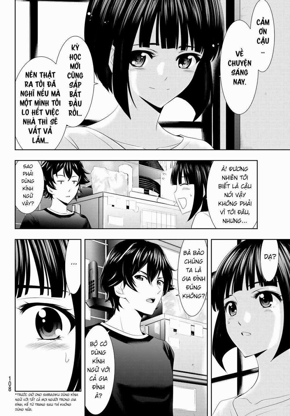 Quán Cà Phê Nữ Thần 2 trang 15