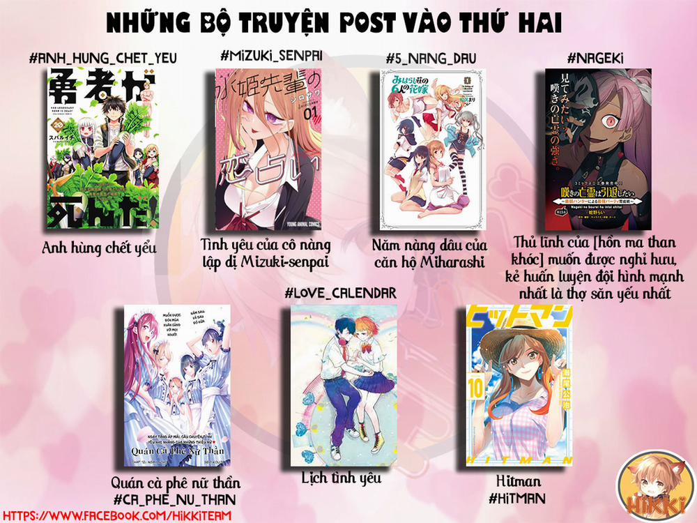Quán Cà Phê Nữ Thần 25 trang 1