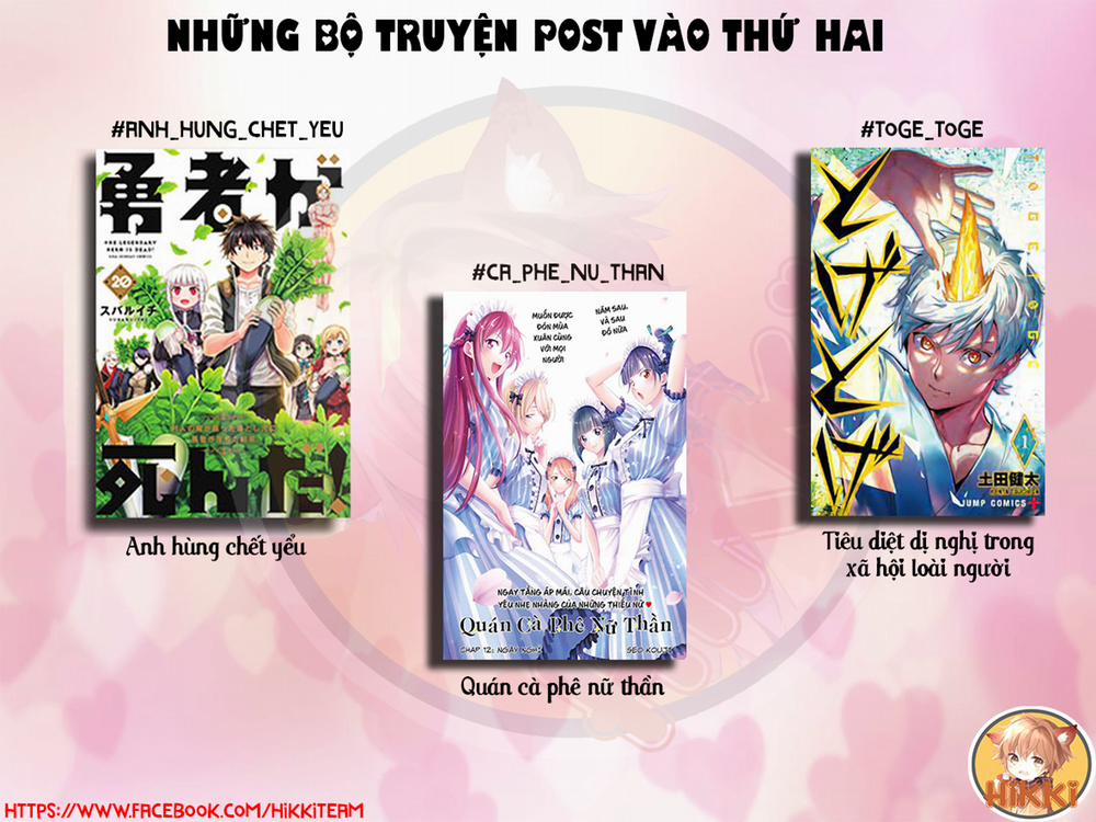 Quán Cà Phê Nữ Thần 39 trang 1