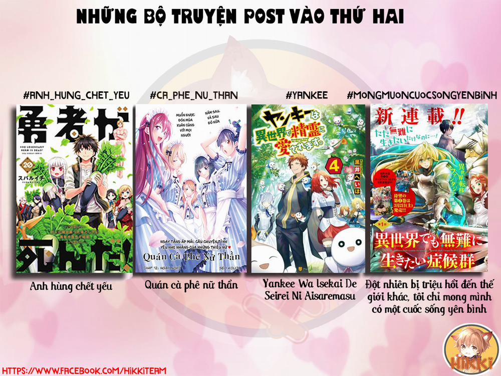 Quán Cà Phê Nữ Thần 46 trang 1