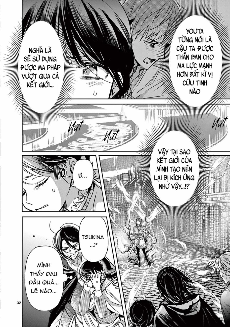 Quán Cà Phê Sách Của Vị Cứu Tinh Ở Một Thế Giới Khác 19 trang 31