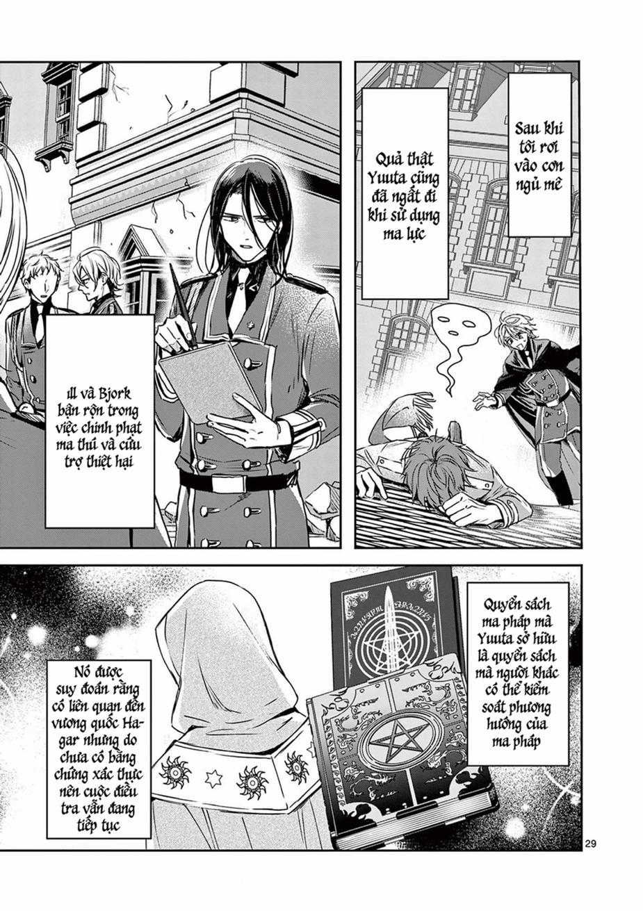 Quán Cà Phê Sách Của Vị Cứu Tinh Ở Một Thế Giới Khác 20 trang 27