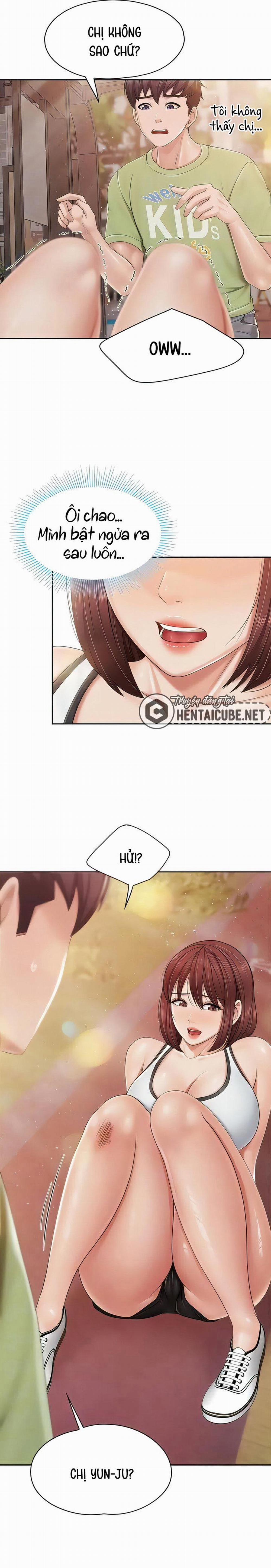 Quán cafe - MILF 84 trang 6