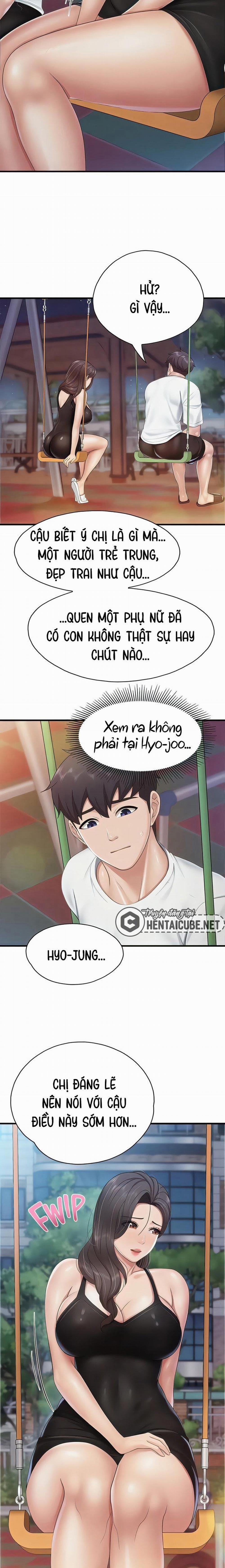 Quán cafe - MILF 88 trang 2