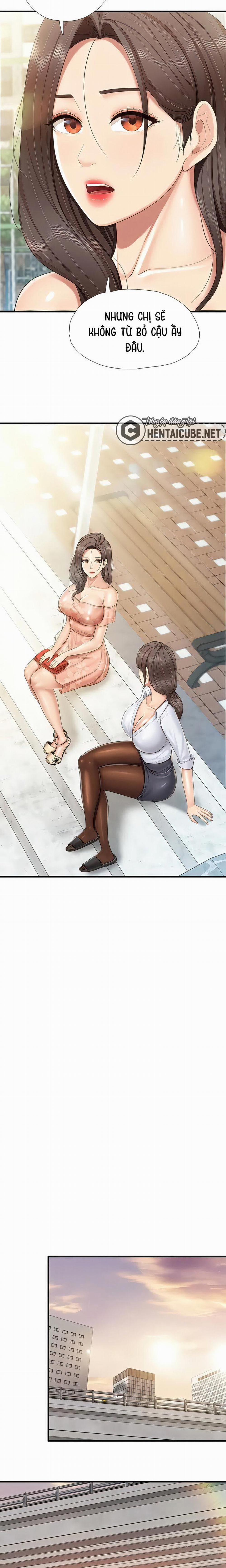 Quán cafe - MILF 91 trang 11