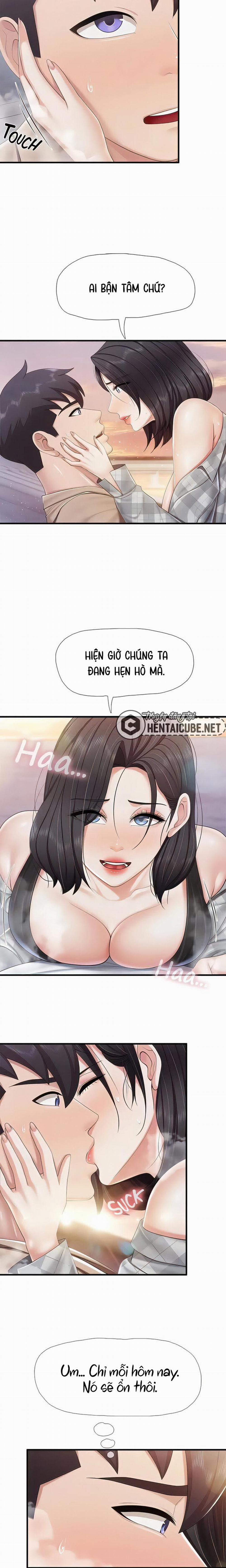 Quán cafe - MILF 92 trang 15