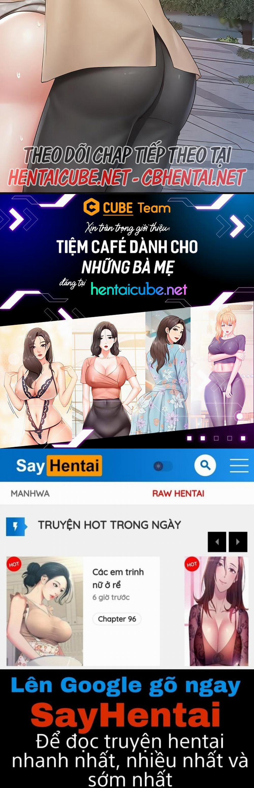 Quán cafe - MILF 93 trang 16