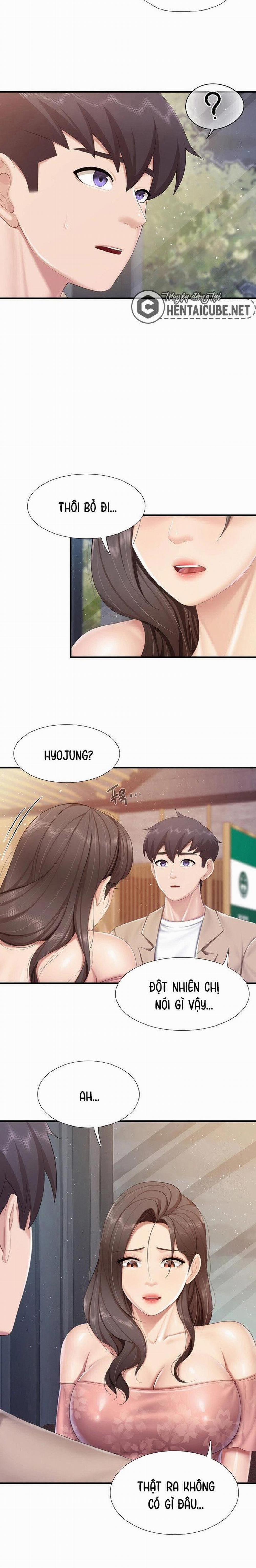 Quán cafe - MILF 95 trang 11