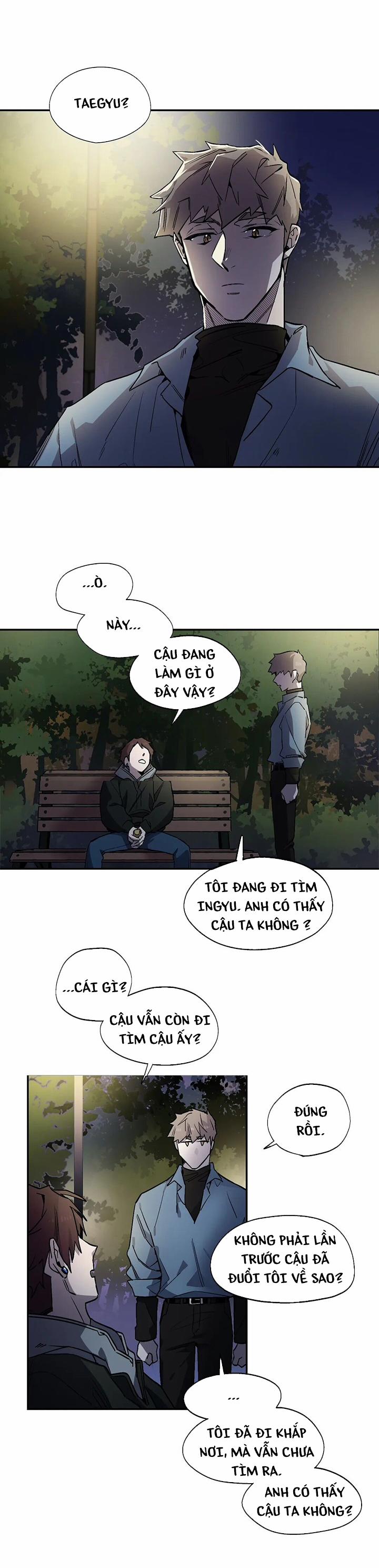 Quán Café Tình Nhân 32 trang 17