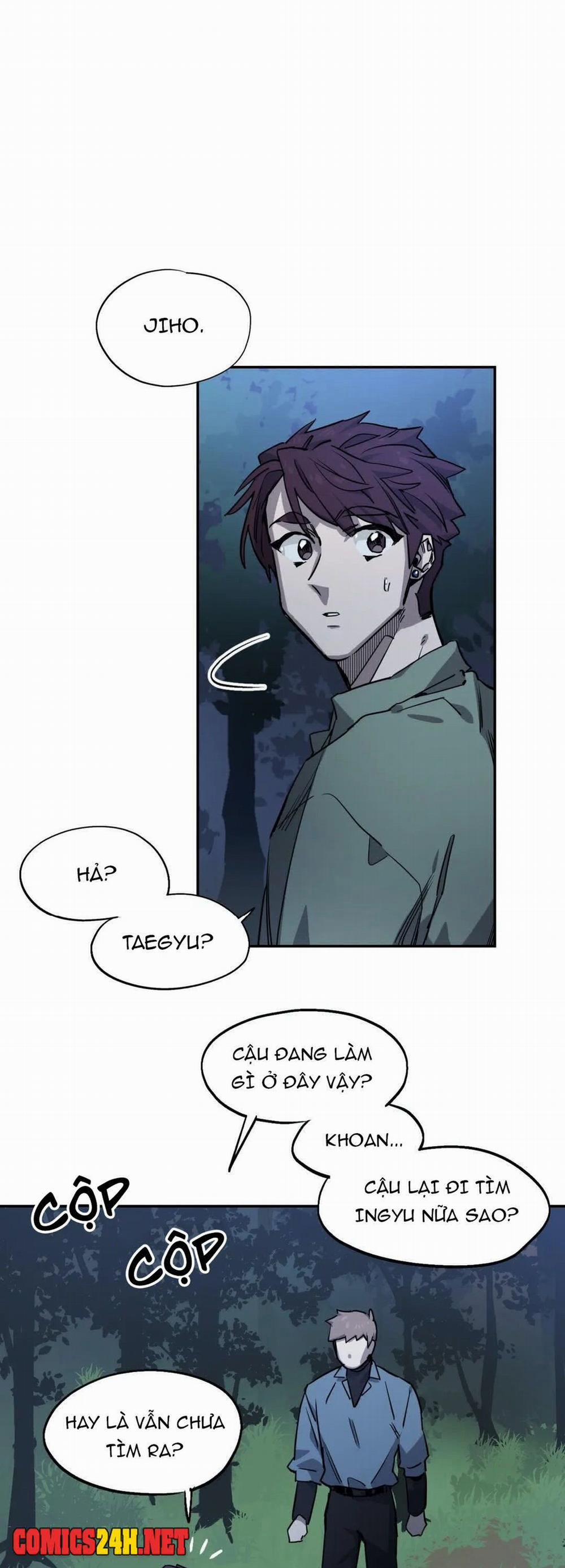 Quán Café Tình Nhân 50 trang 23