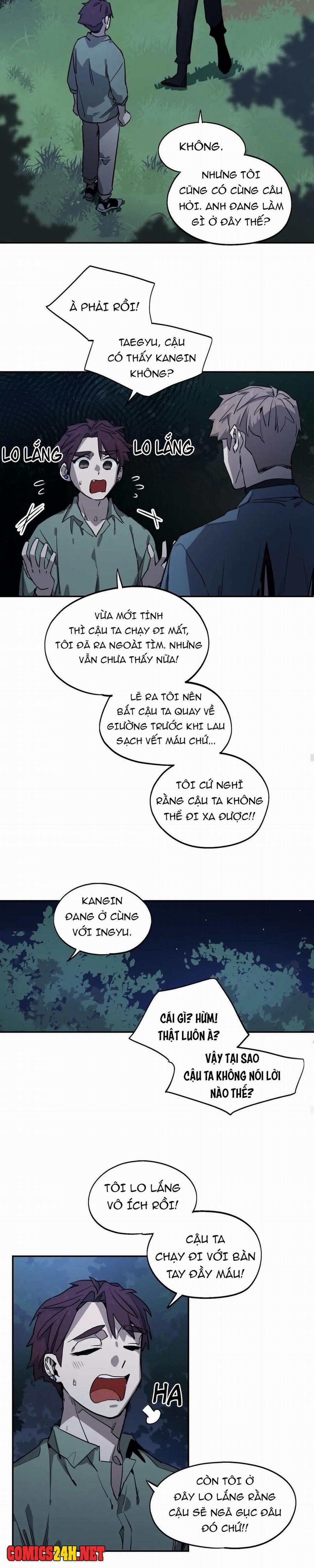 Quán Café Tình Nhân 50 trang 24