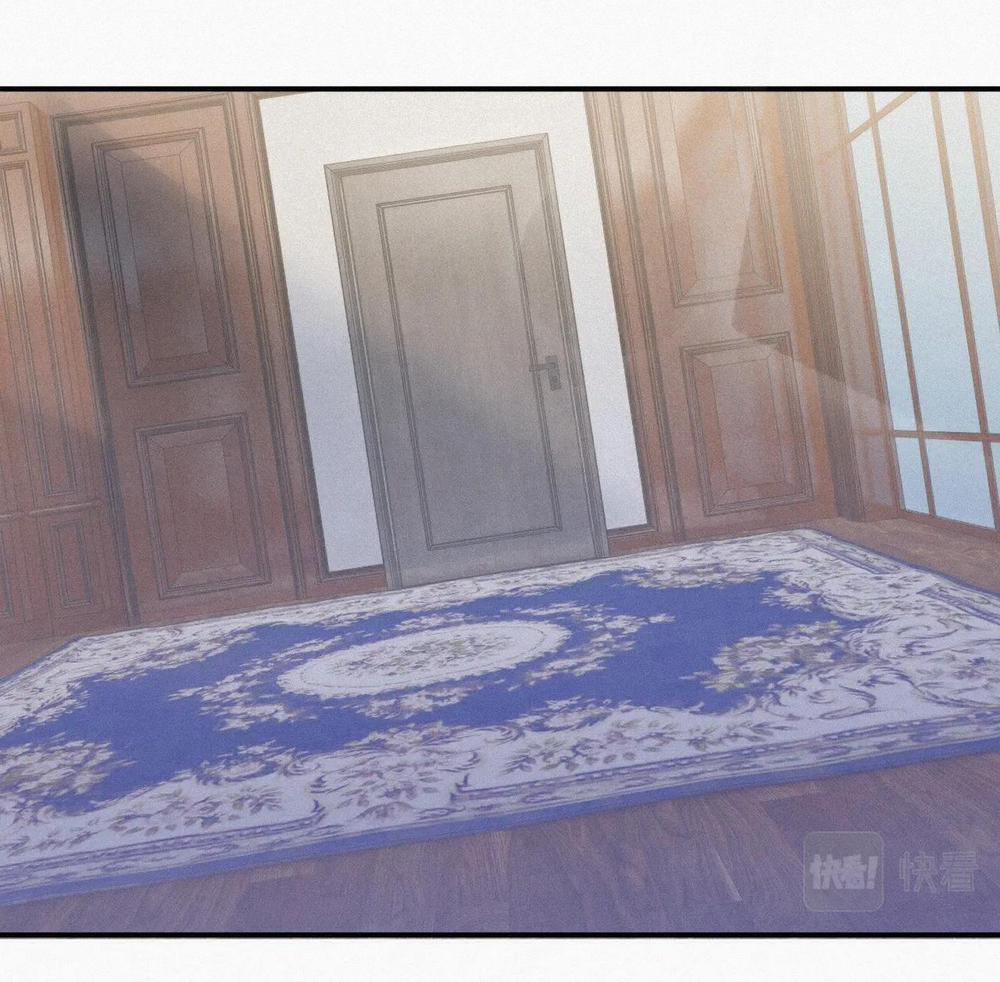 Quản Chế Linh Hồn 7 trang 21