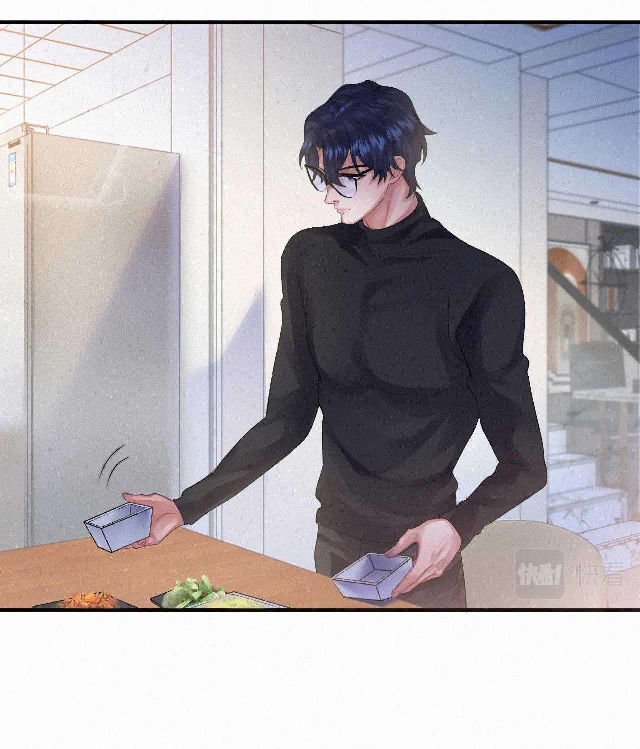 Quản Chế Linh Hồn 8 trang 12