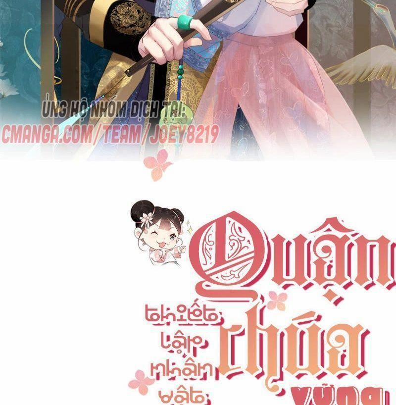 Quân Chủ Ổn Trụ 29 trang 1
