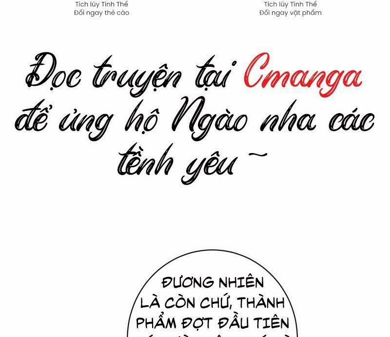 Quân Chủ Ổn Trụ 33 trang 31