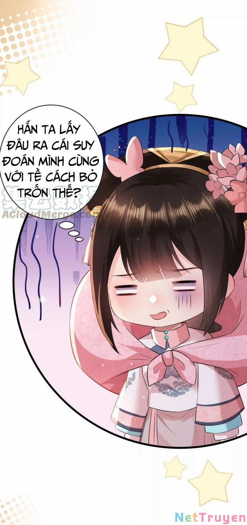 Quân Chủ Ổn Trụ 78 trang 17