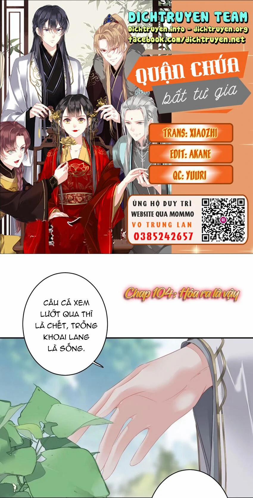 Quận Chúa Bất Tư Gia 104 trang 0