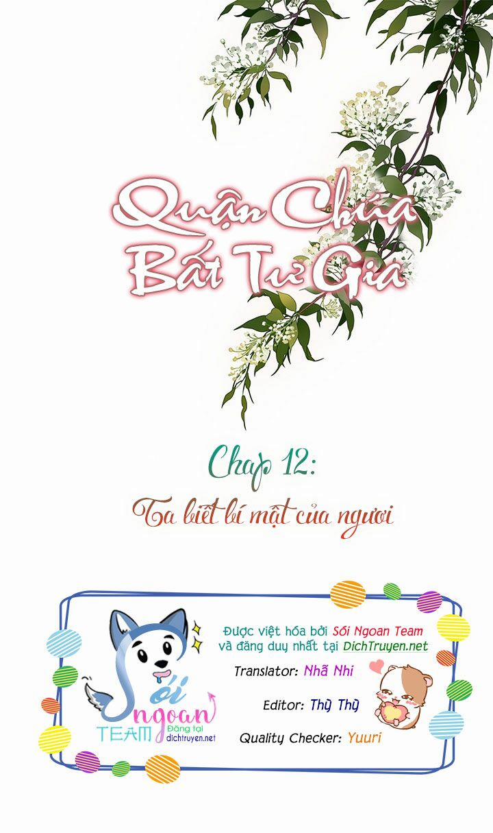 Quận Chúa Bất Tư Gia 12 trang 0
