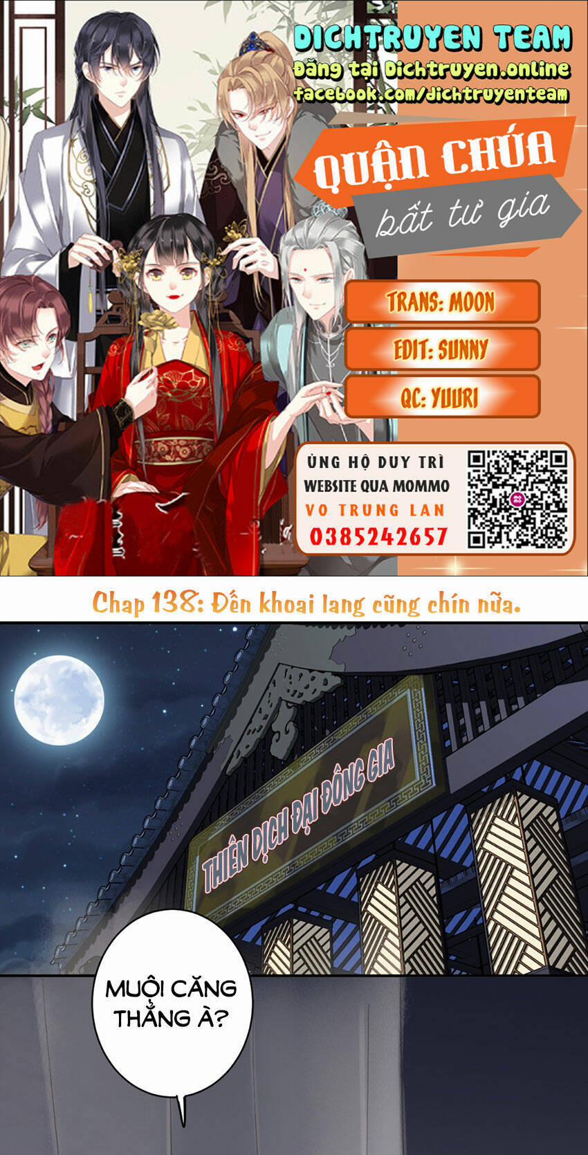 Quận Chúa Bất Tư Gia 138 trang 0