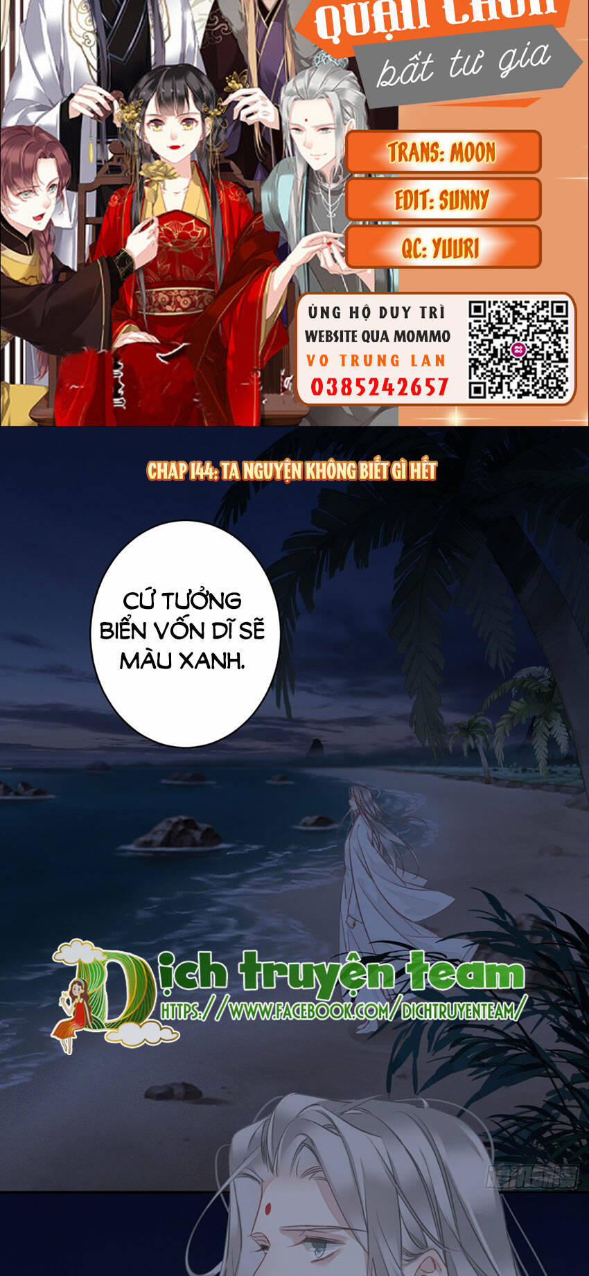 Quận Chúa Bất Tư Gia 144 trang 1