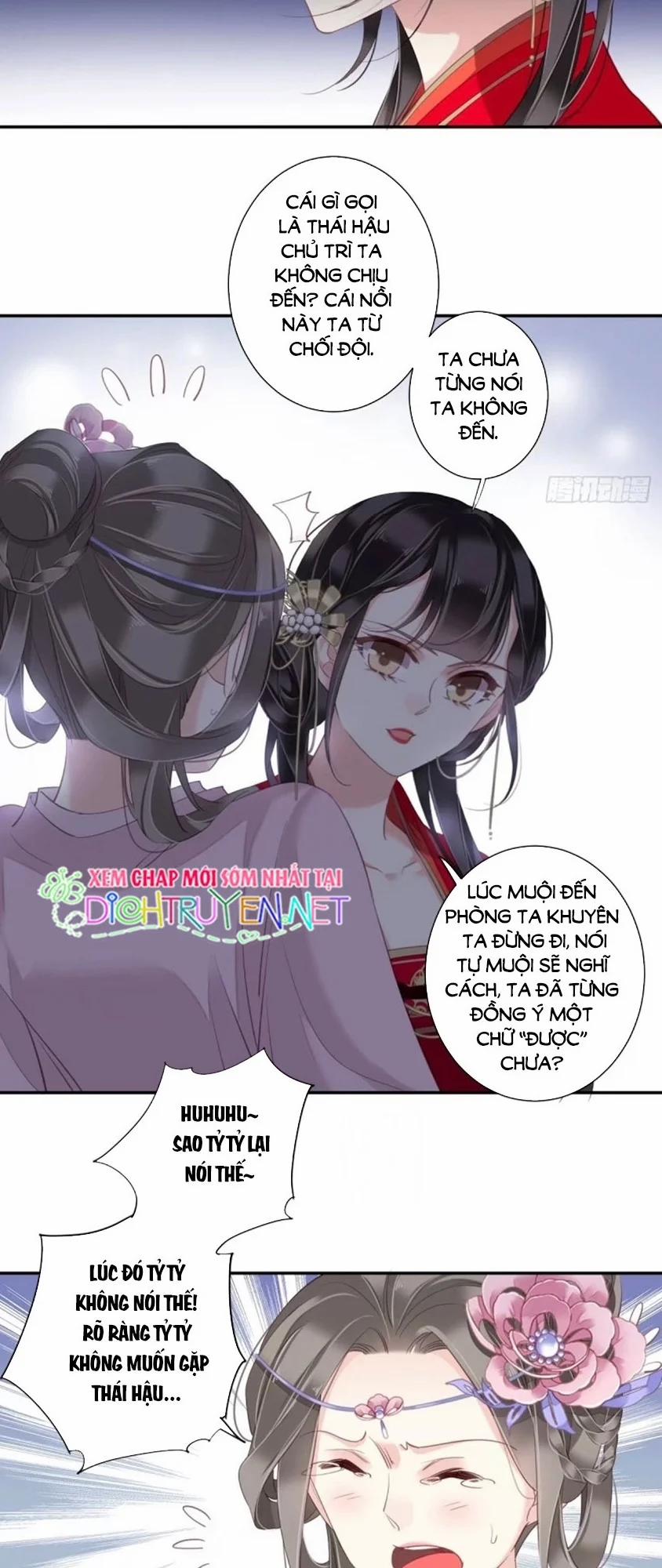 Quận Chúa Bất Tư Gia 15 trang 1