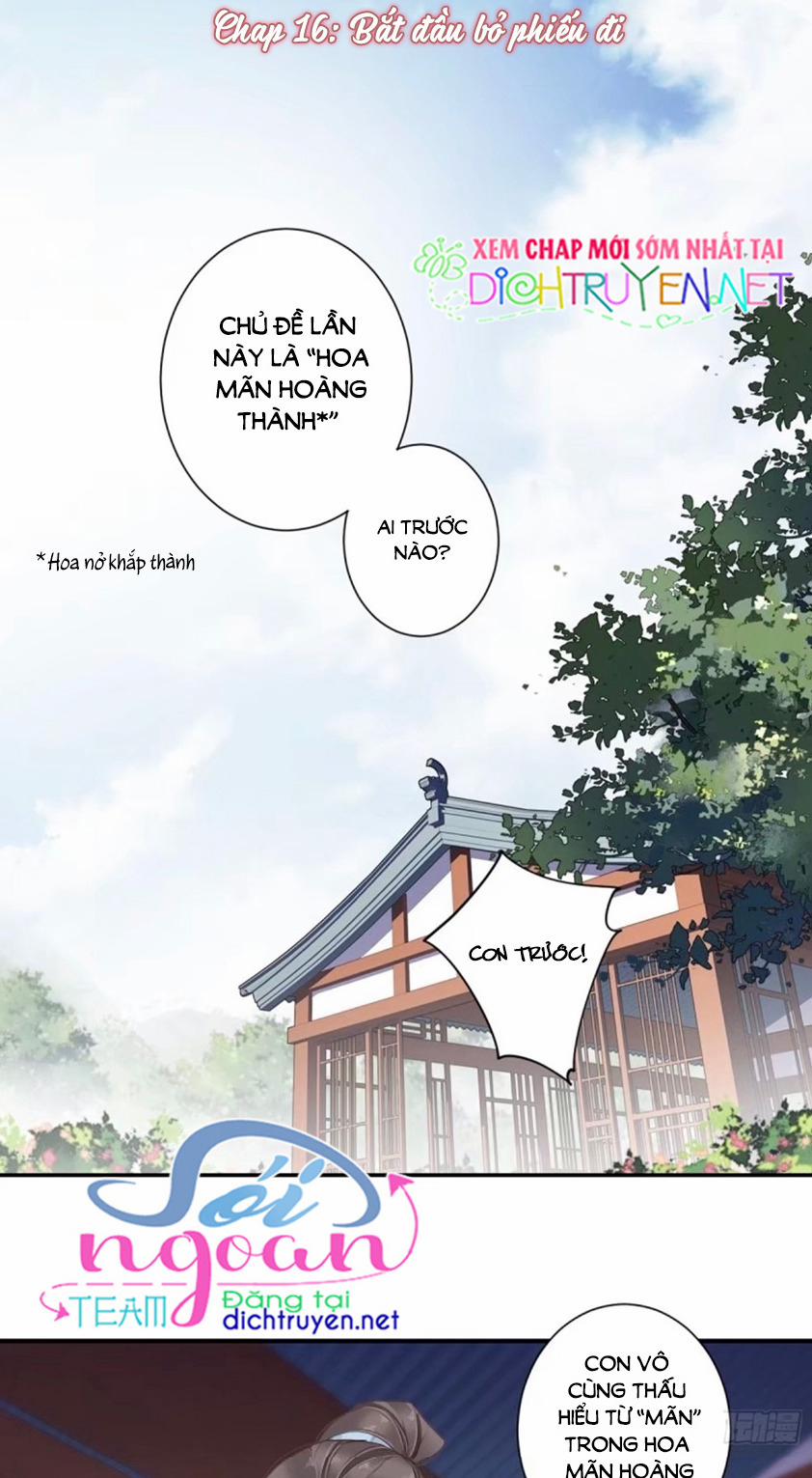 Quận Chúa Bất Tư Gia 16 trang 0
