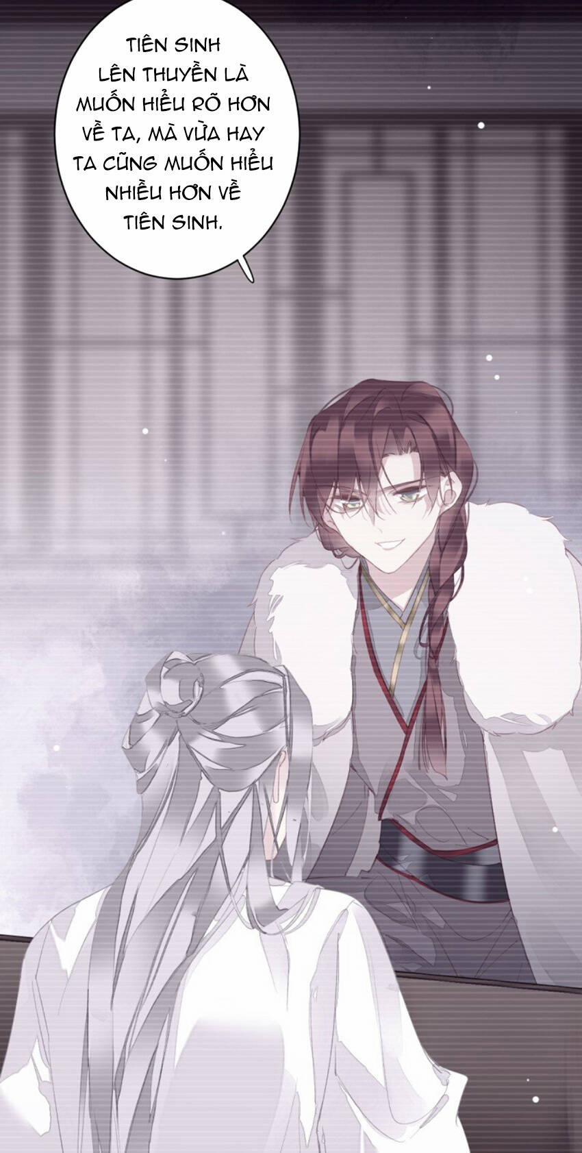 Quận Chúa Bất Tư Gia 171 trang 7