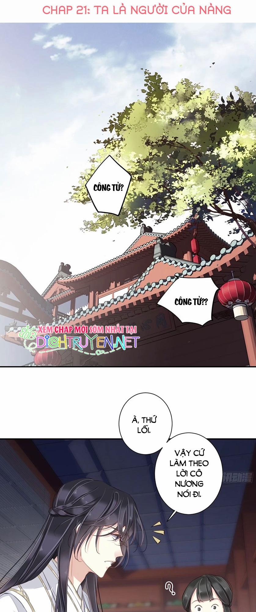 Quận Chúa Bất Tư Gia 21 trang 0