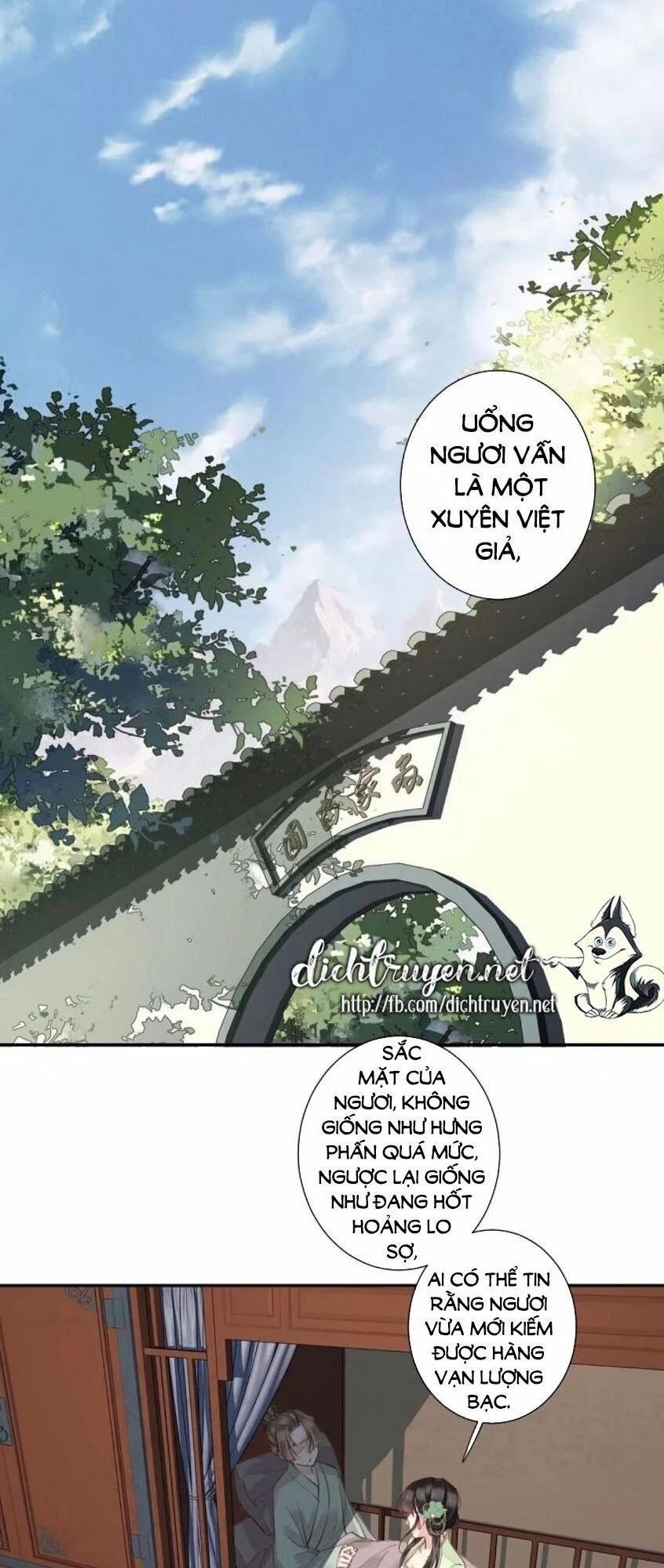 Quận Chúa Bất Tư Gia 31 trang 0