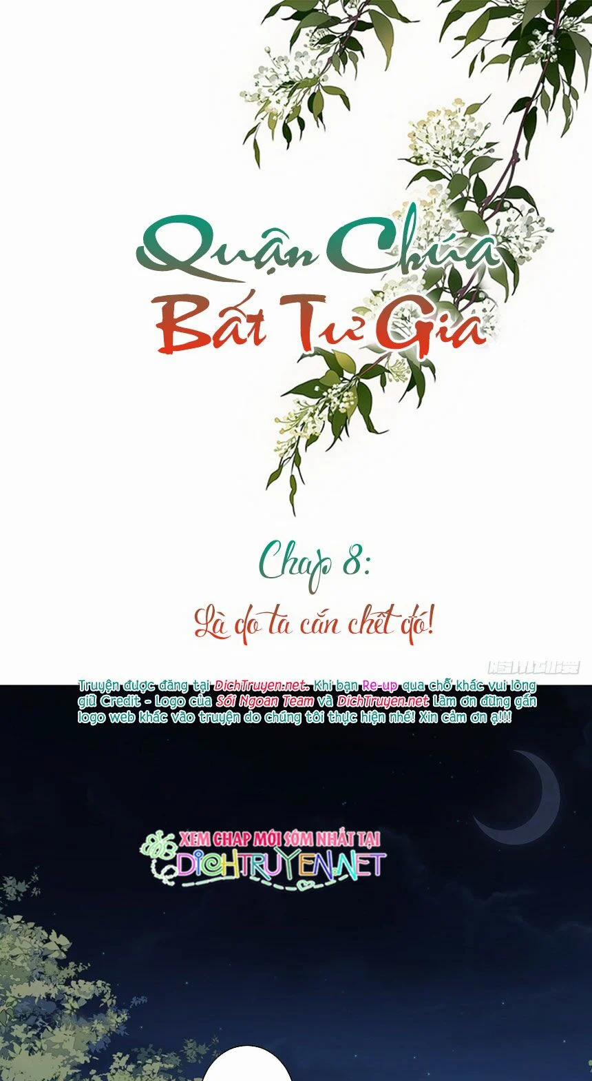 Quận Chúa Bất Tư Gia 8 trang 0