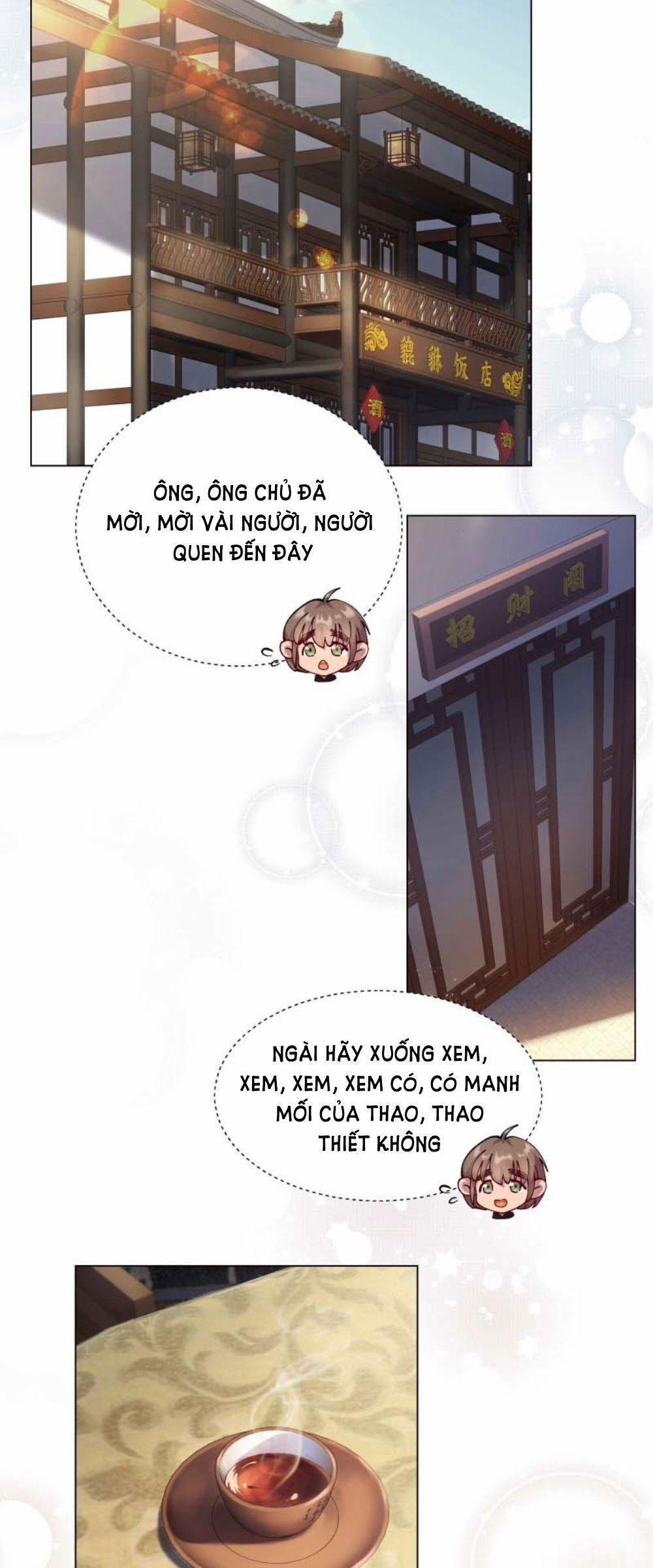 Quán Cơm Tỳ Hưu, Có Vào Không Có Ra 6 trang 1