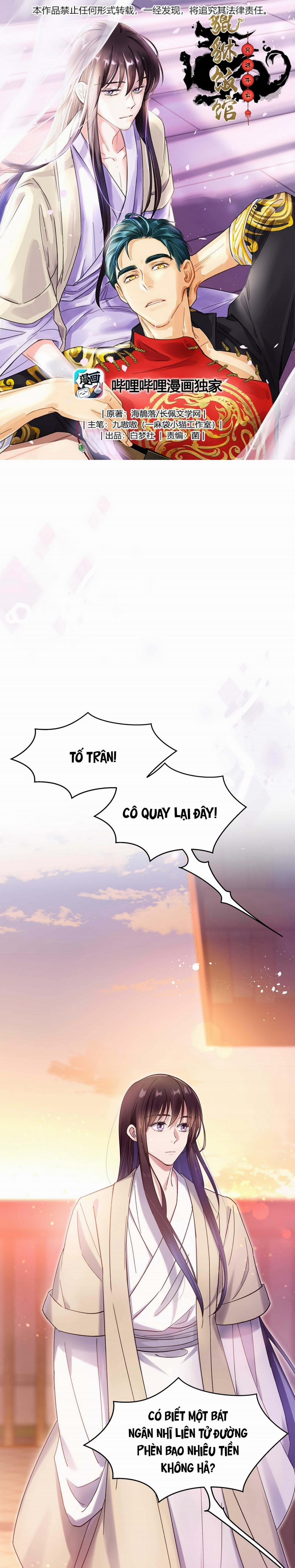 Quán cơm tỳ hưu 23 trang 0