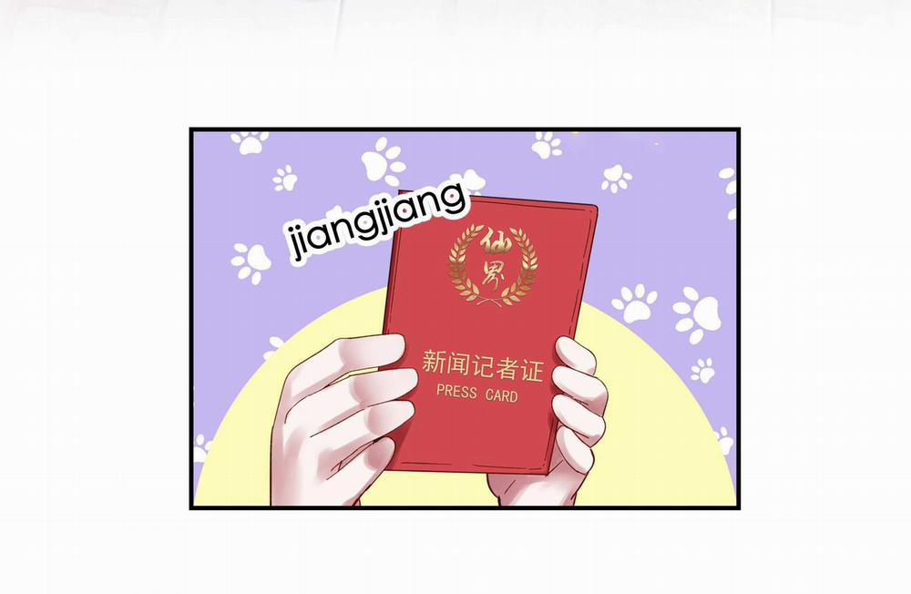 Quán cơm tỳ hưu 68 trang 39