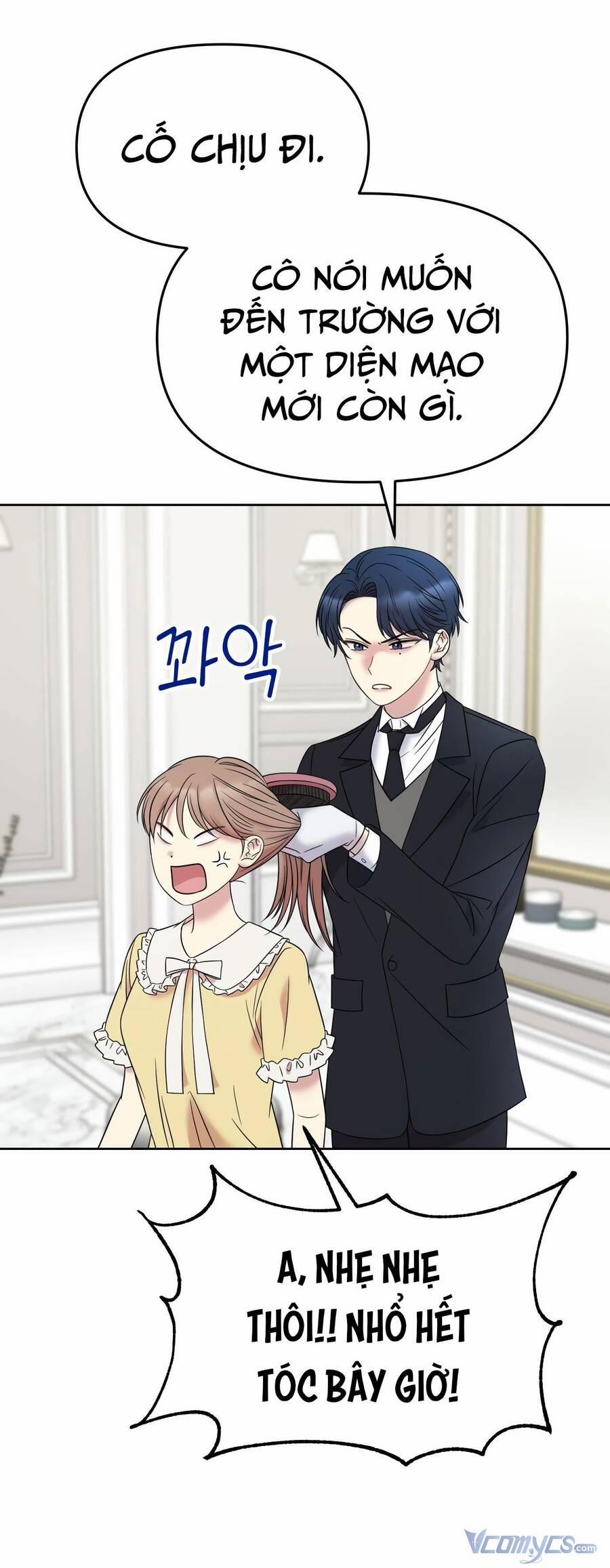 Quản Gia, Làm Ơn! 10 trang 14