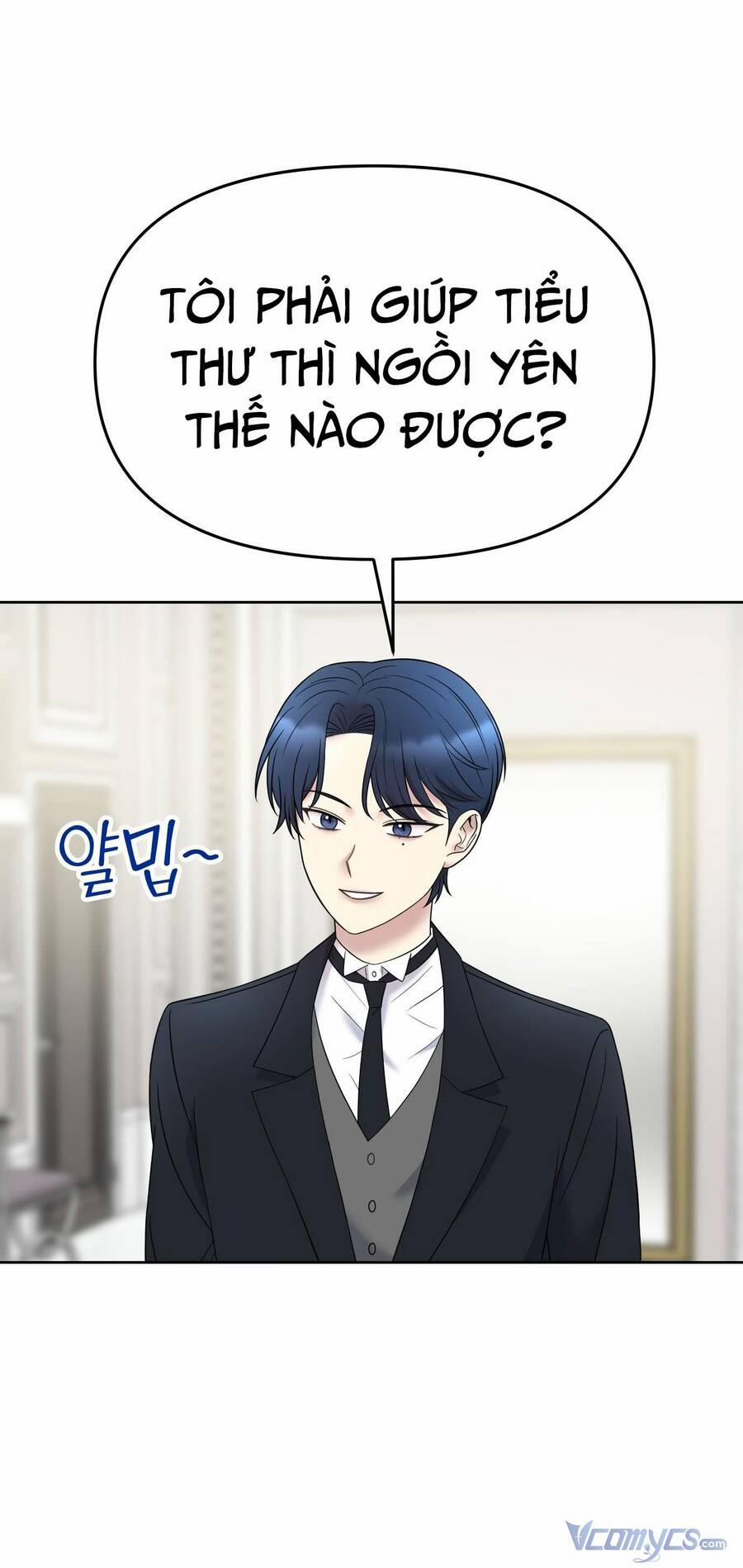 Quản Gia, Làm Ơn! 10 trang 21