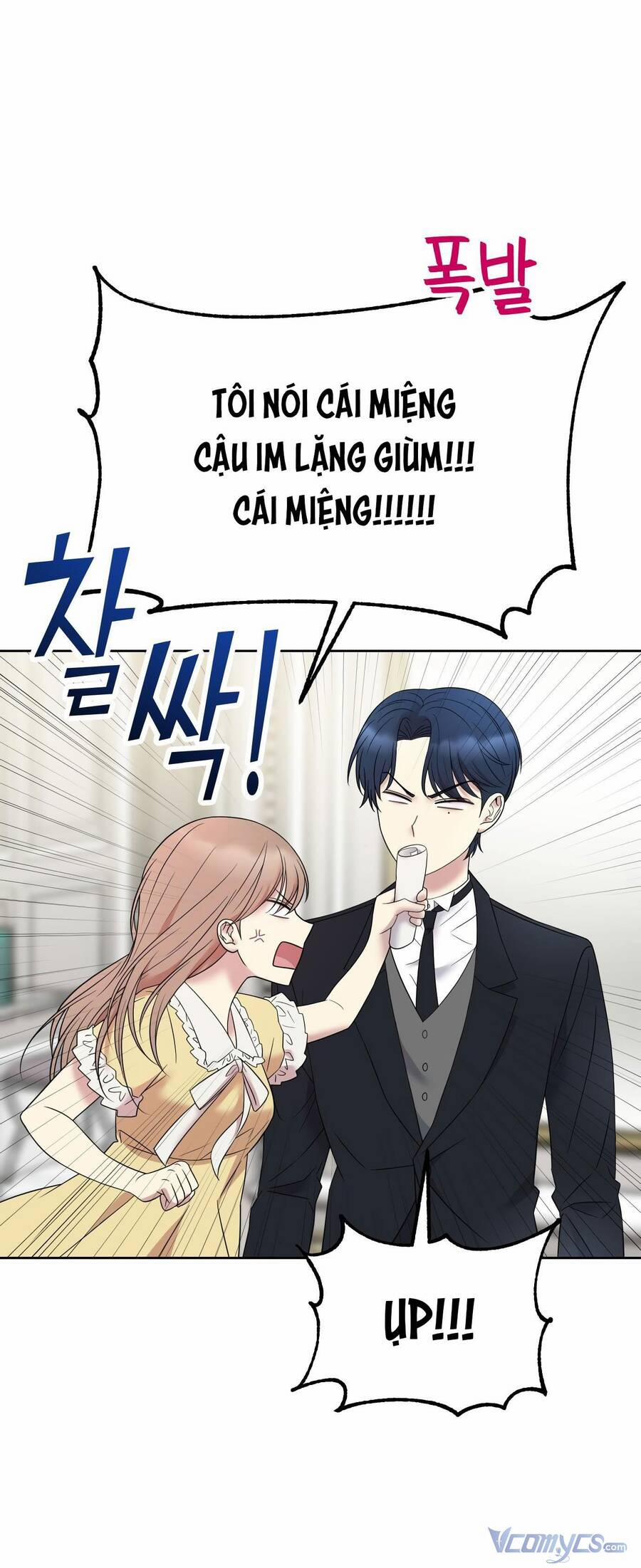 Quản Gia, Làm Ơn! 10 trang 22