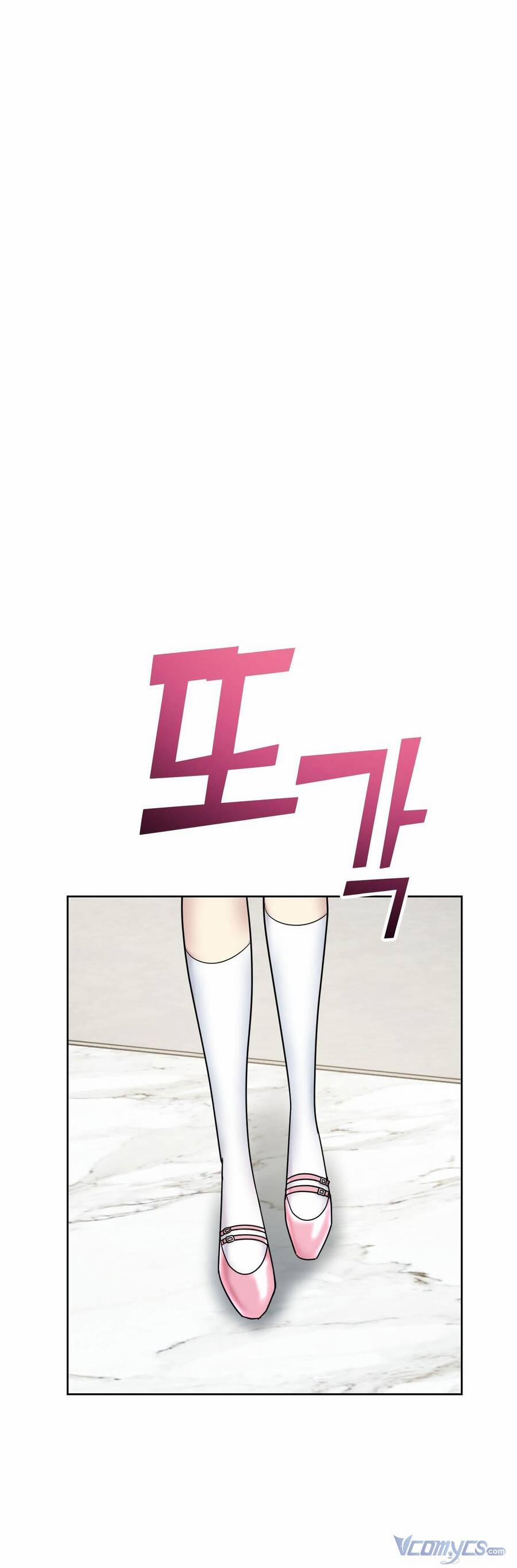 Quản Gia, Làm Ơn! 10 trang 26