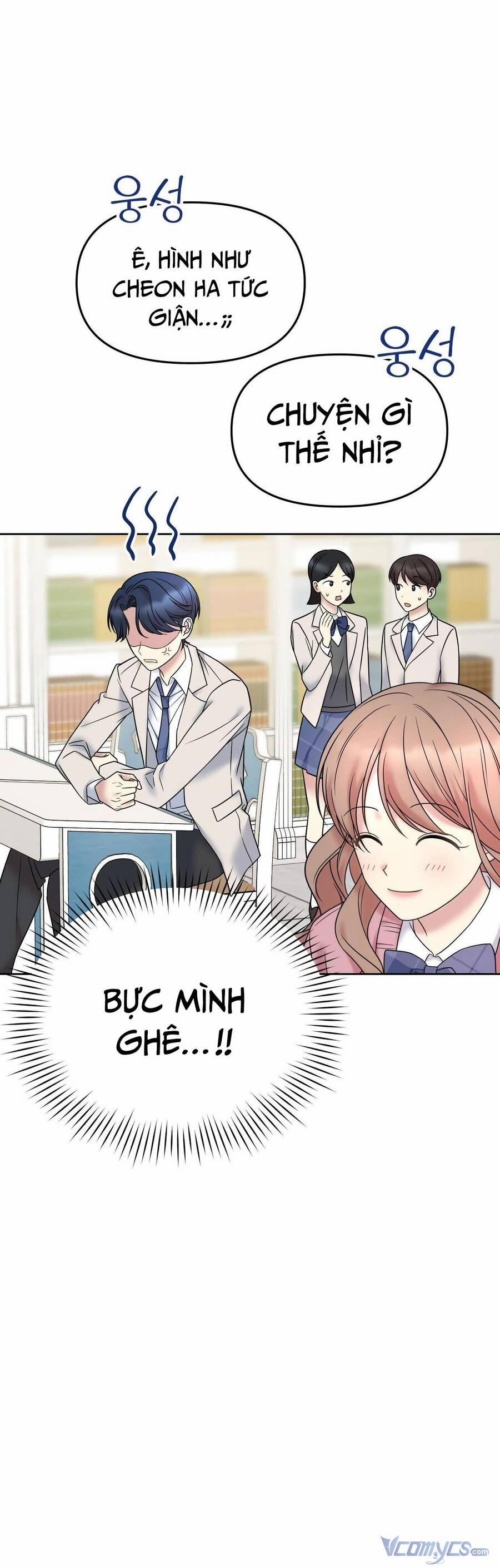 Quản Gia, Làm Ơn! 11 trang 13