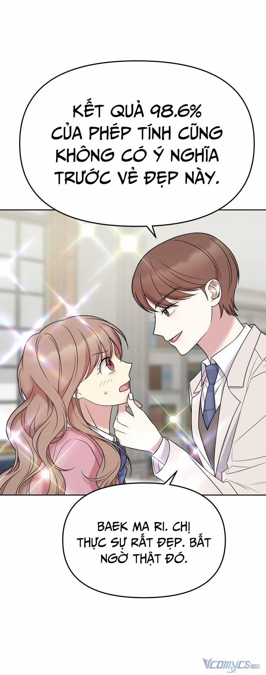 Quản Gia, Làm Ơn! 11 trang 22