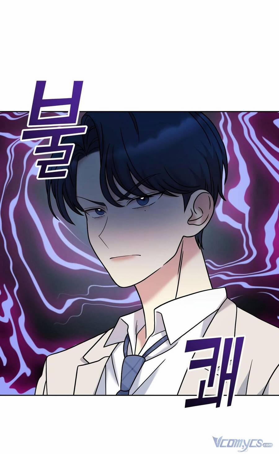 Quản Gia, Làm Ơn! 11 trang 25