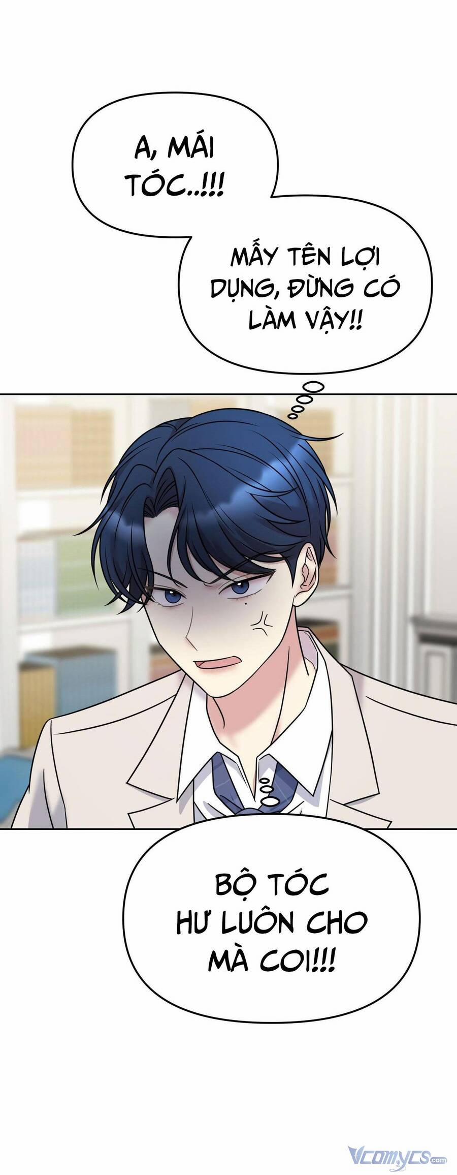 Quản Gia, Làm Ơn! 11 trang 29