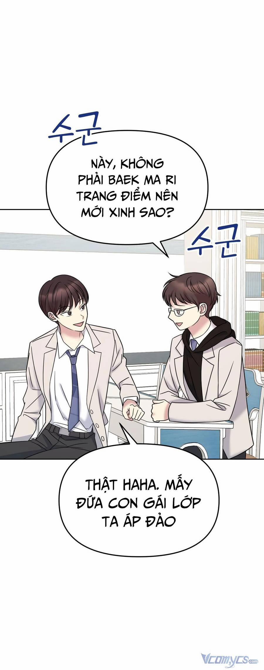 Quản Gia, Làm Ơn! 11 trang 34