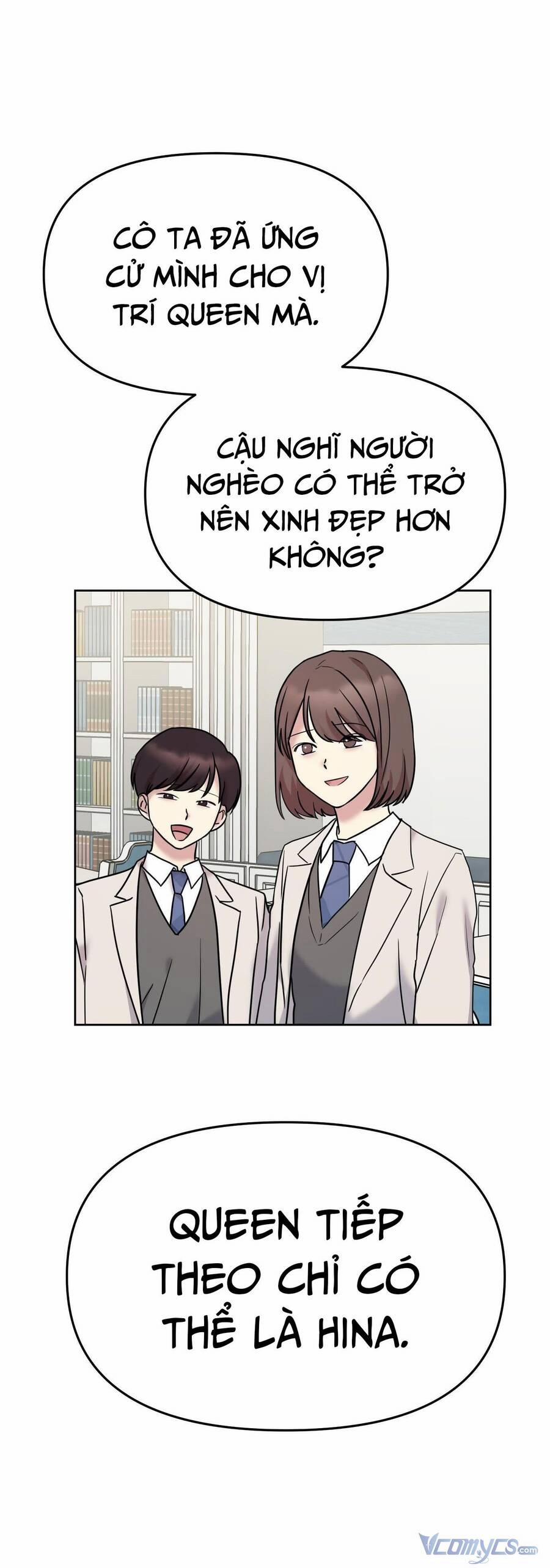 Quản Gia, Làm Ơn! 11 trang 39