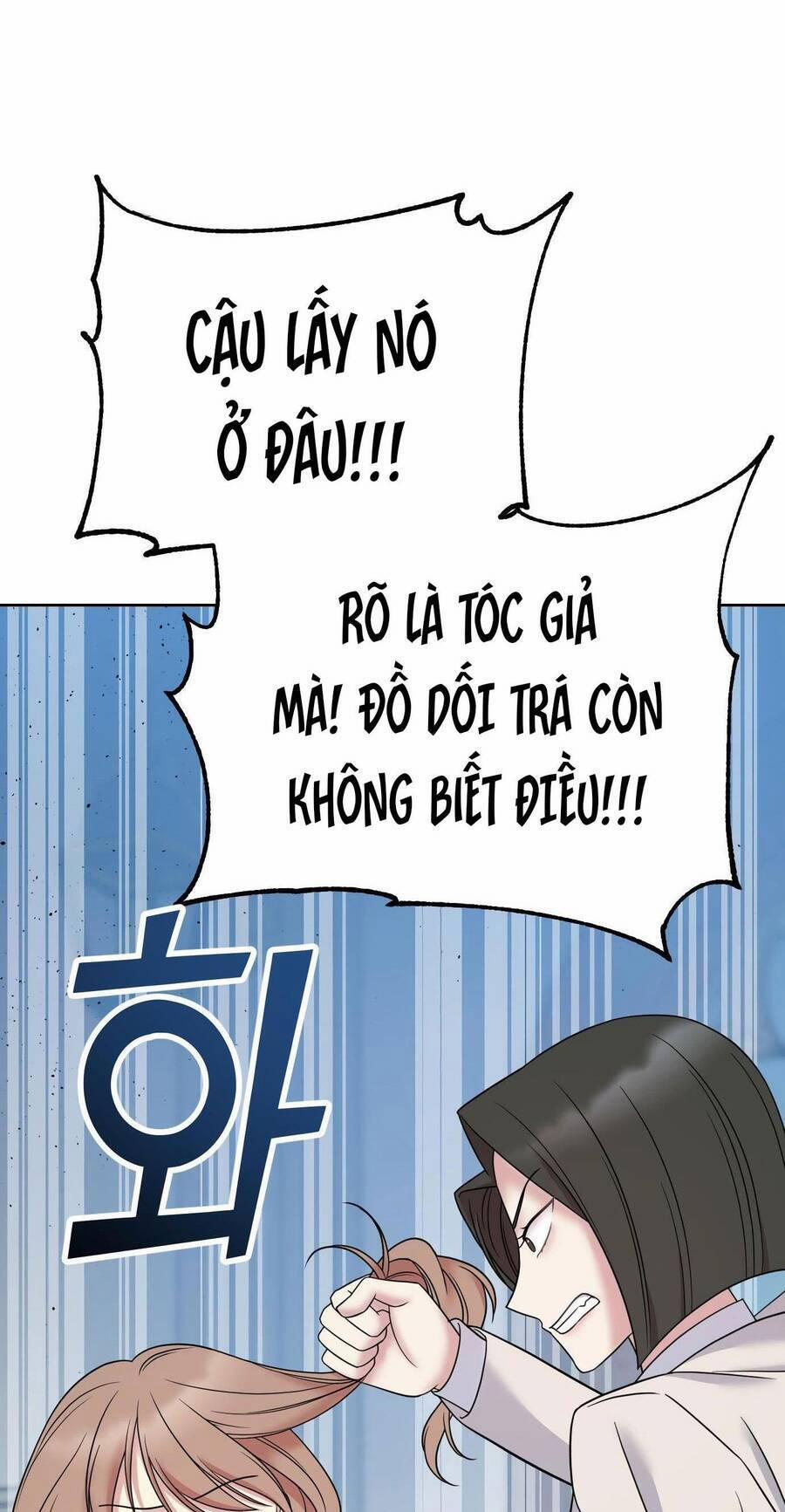 Quản Gia, Làm Ơn! 11 trang 52