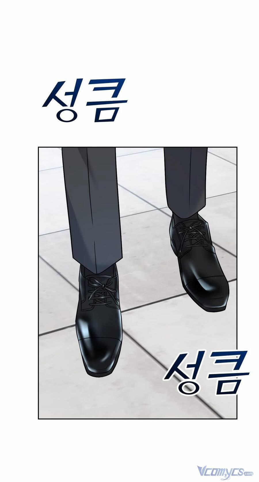 Quản Gia, Làm Ơn! 11 trang 56