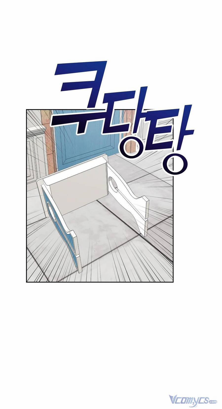 Quản Gia, Làm Ơn! 11 trang 58