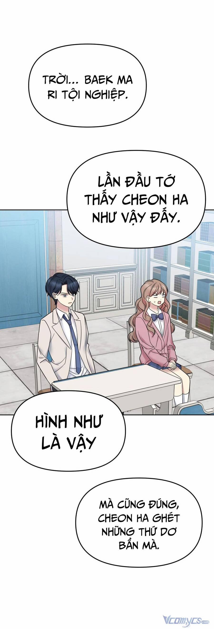 Quản Gia, Làm Ơn! 11 trang 70